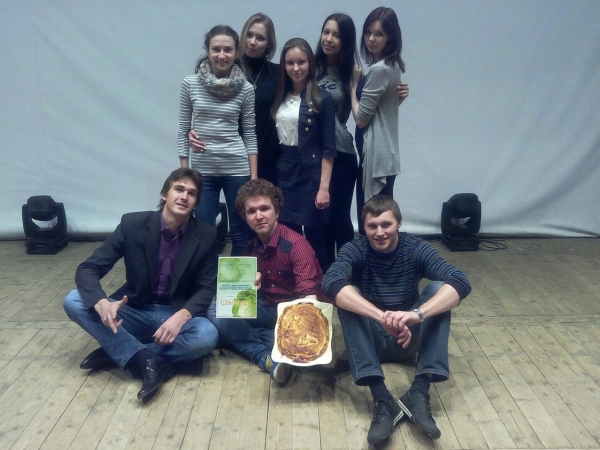 Творческий конкурс &quot;Капустник - 2015&quot;