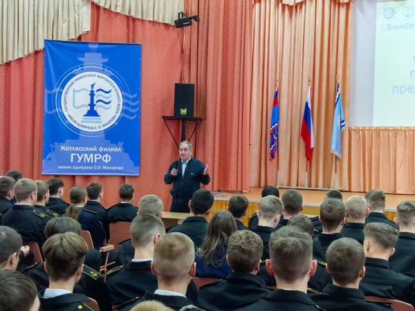 50 лет в речном деле: встреча курсантов с Владимиром Николаевичем Марковым