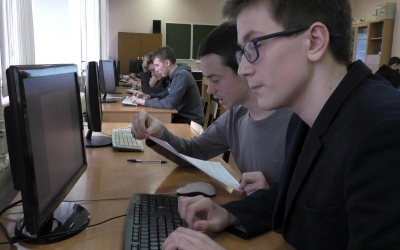 Турнир по информатике «КИБЕР-ДЕНЬ»