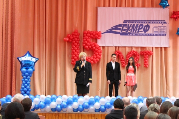 Котласскому филиалу ФГБОУ ВПО «ГУМРФ имени адмирала С.О. Макарова» исполнилось 15 лет!