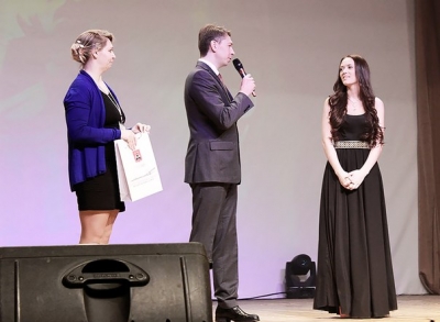 Mуниципальный форум «PRO Движение»