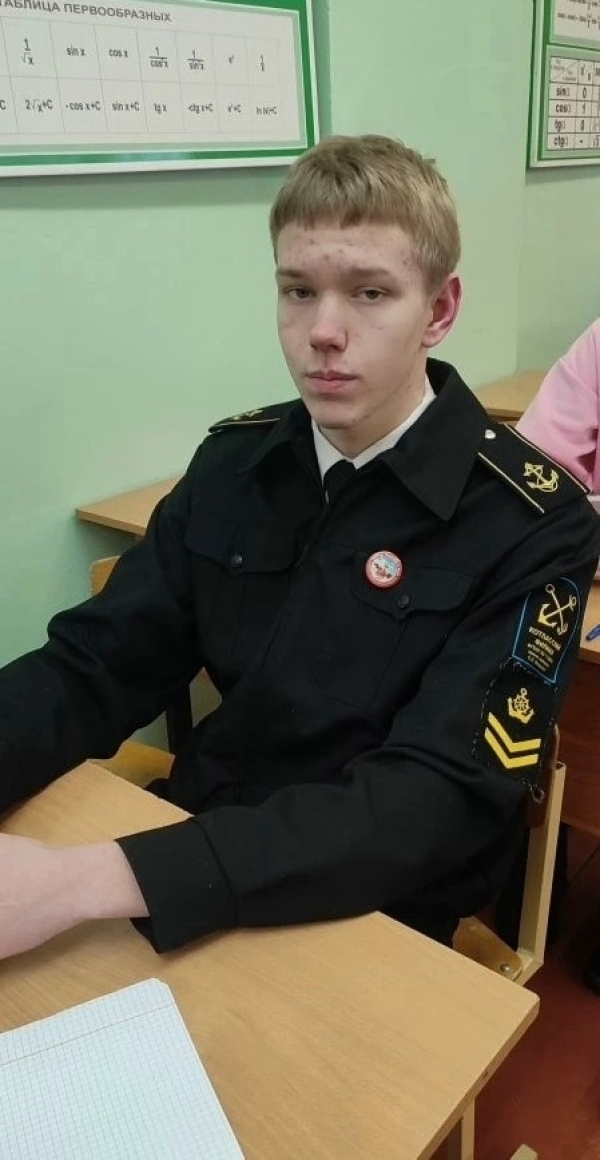 Поздравляем с победой на региональной олимпиаде по математике!