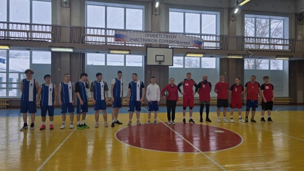 Товарищеский турнир по баскетболу