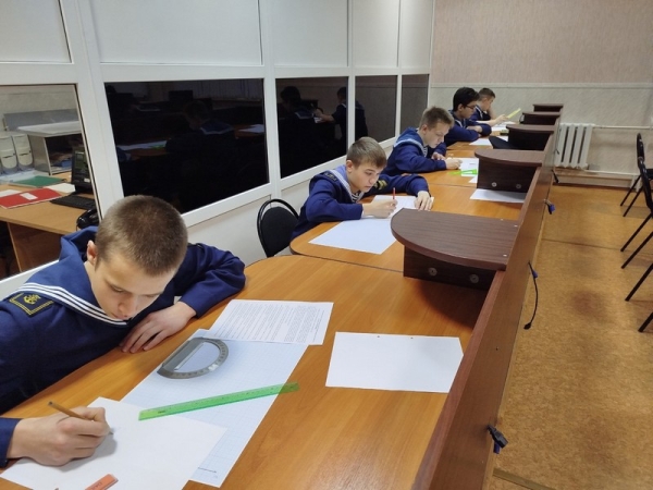 Технический конкурс на точность и скорость определения координат движущегося судна на плоскости «ТРАЕКТОРИЯ»