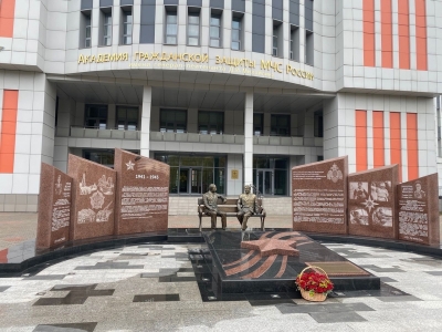 Повышаем квалификацию