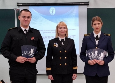 ЯРМАРКА ПРОФЕССИЙ