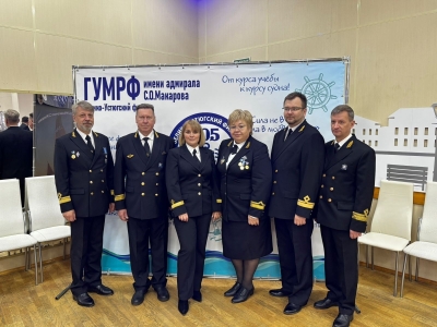 Велико-Устюгскому филиалу ГУМРФ - 105 лет