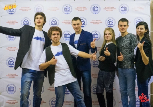 Первая игра Студенческой Лиги КВН