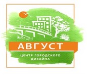 Август логотип