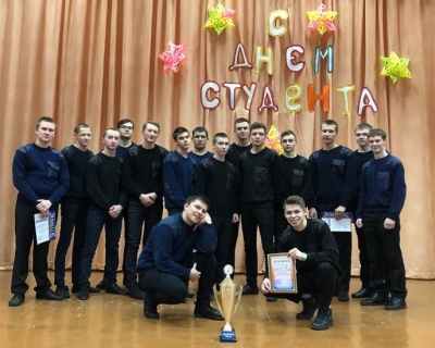 День студента