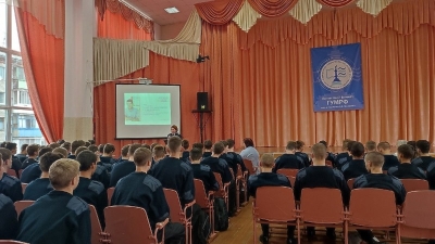 Разговоры о важном