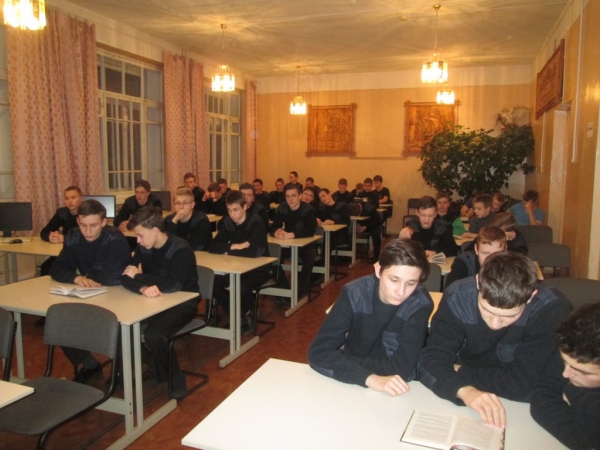 Человек перед лицом истории