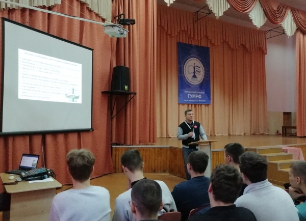 Встреча с дружинником ко Дню волонтера