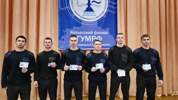 Наши значки ГТО