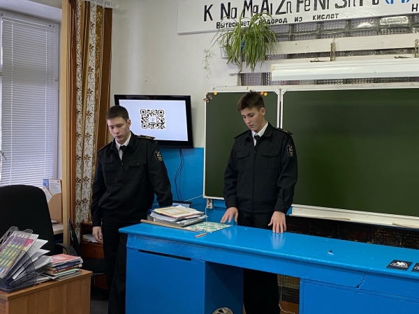 Обучающиеся Котласского филиала ГУМРФ побывали в песчанской школе