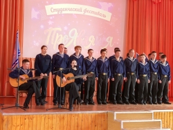 ПроЯвляйся: раскрываем таланты вместе!