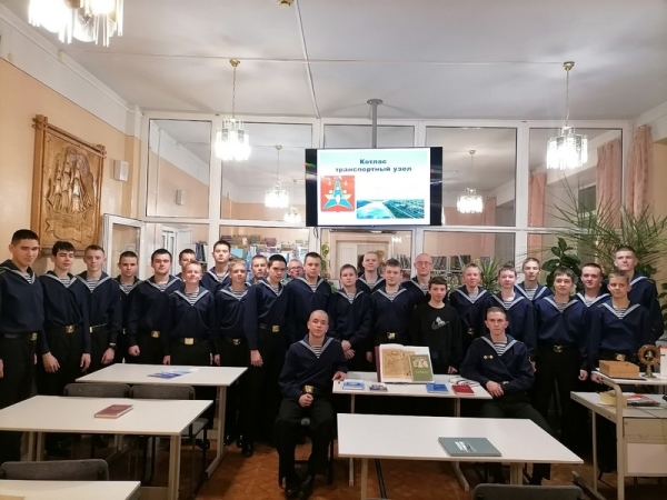 «На слиянии Вычегды и Двины»