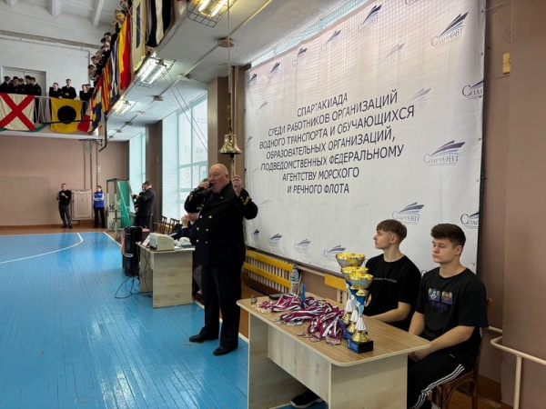 Итоги спартакиады СпартОВт