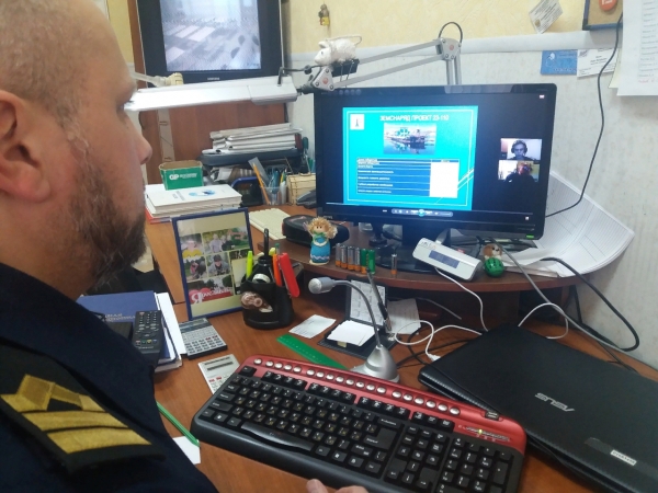Дистанционное обучение