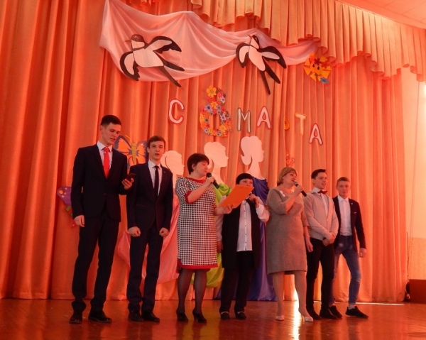 Праздничный концерт
