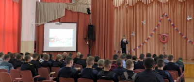 Праздник первой рынды