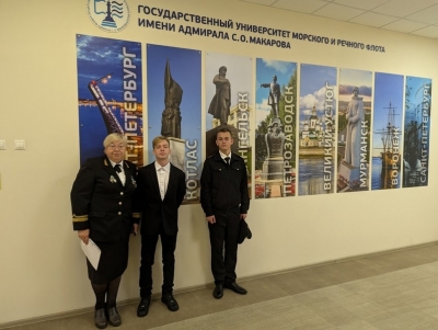 Торжественное вручение наград победителям олимпиад в Санкт-Петербурге
