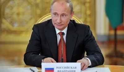 Президент РФ Владимир Путин поздравил коллектив ГУМРФ