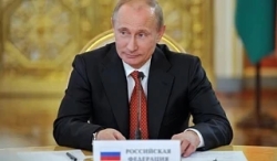 Президент РФ Владимир Путин поздравил коллектив ГУМРФ