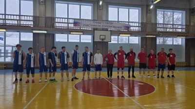 Товарищеский турнир по баскетболу