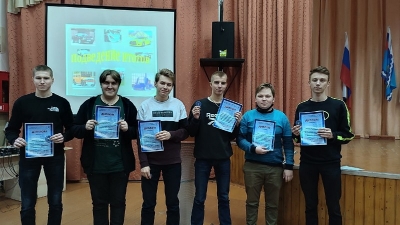Викторина &quot;РУ.лим&quot; для автомехаников