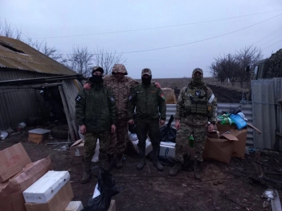 Благодарность с фронта