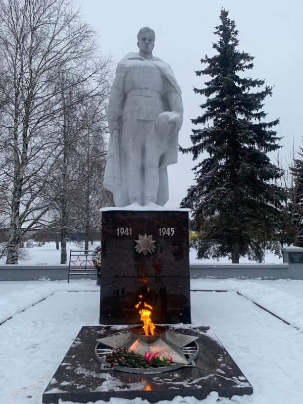 День Неизвестного солдата