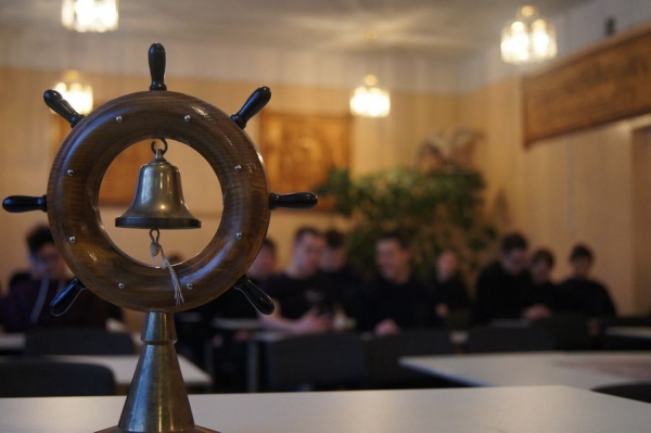 Час истории флота - Имя на борту