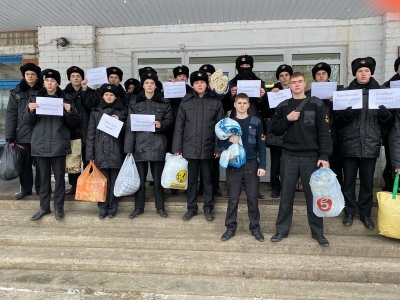 Помощь раненым участникам СВО