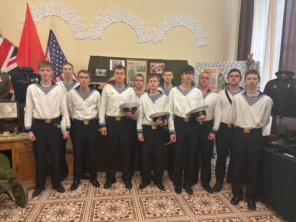 Шаг в историю