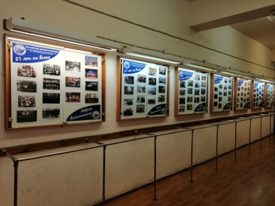 Фотовыставка &quot;Котласское речное училище 85 лет на волне...&quot;