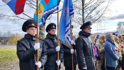 Памяти С.А. Преминина посвящается…