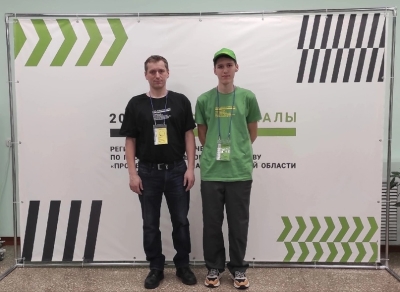Куликов Илья представляет Котласский филиал на региональном этапе «Профессионалов»