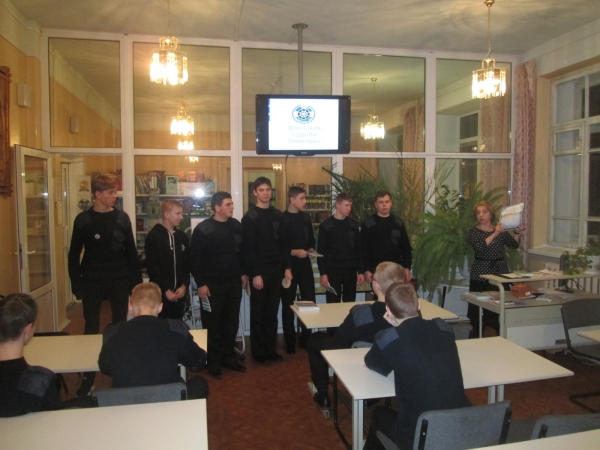 Флотская судьба Лименды