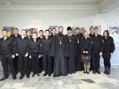 XXVII Международные Рождественские образовательные чтения