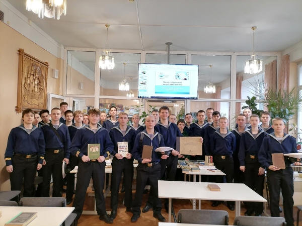 Раскрываем бережно страницы