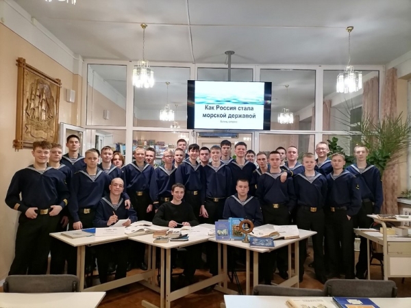 На румбах морской славы