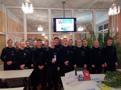 Краеведческая встреча для первокурсников