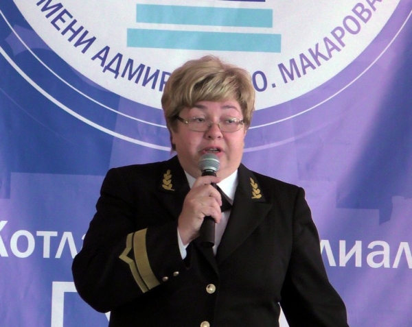 Праздник первой рынды