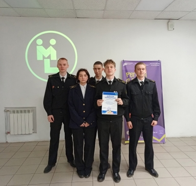 «Наше будущее» начинается сегодня