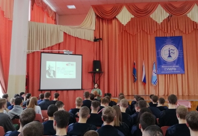 Дню театра и 160-летию Станиславского К.С. посвящается…