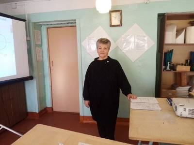 На новый уровень