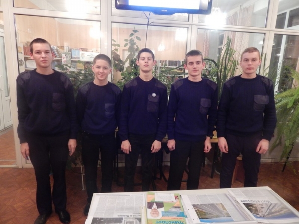 Библиографический калейдоскоп