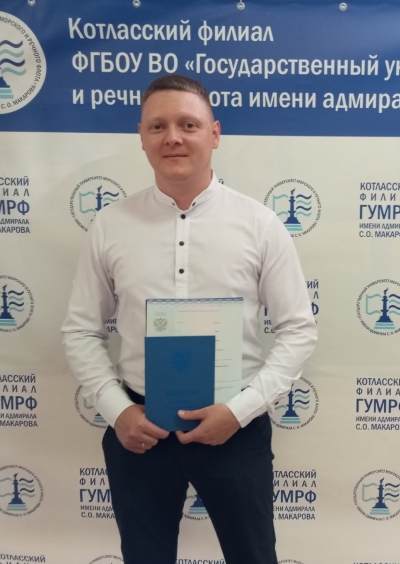 Выпускники отделения высшего образования занимают призовые места в всероссийских конкурсах ВКР