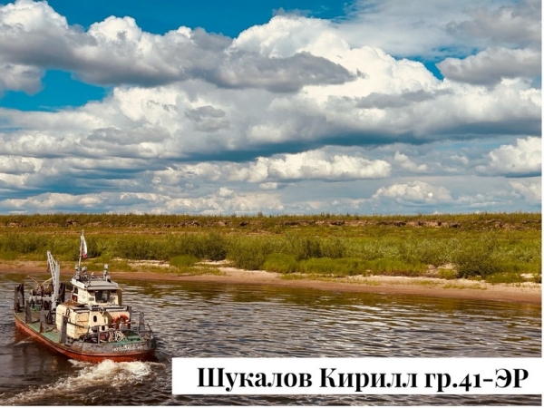 Победители фотоконкурса «Мгновения практики»